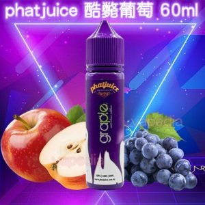 酷斃葡萄