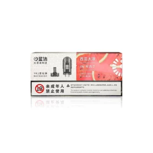 藍沛