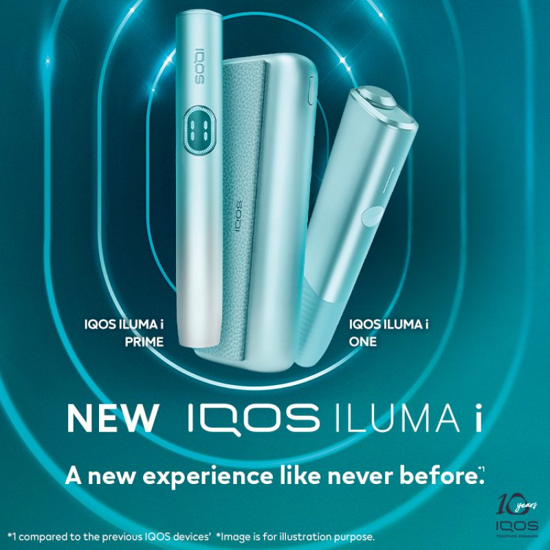 newilumai